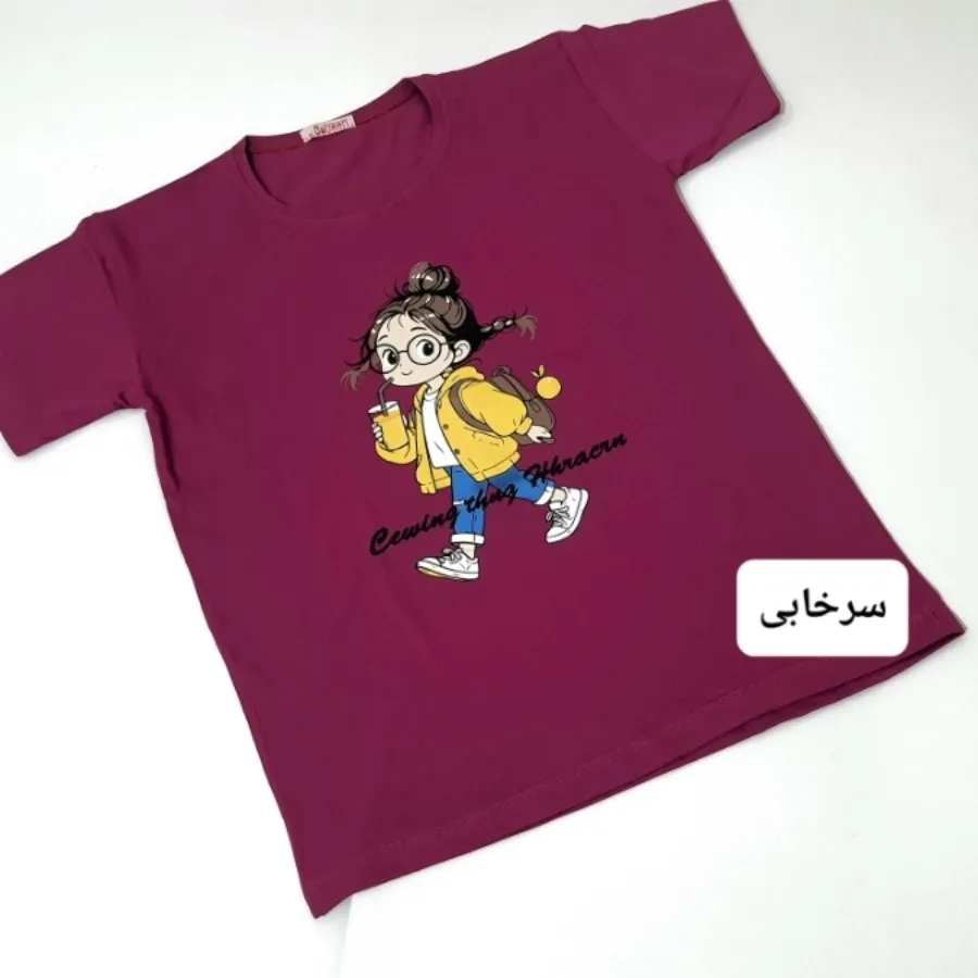 تیشرت دختر آبمیوه
