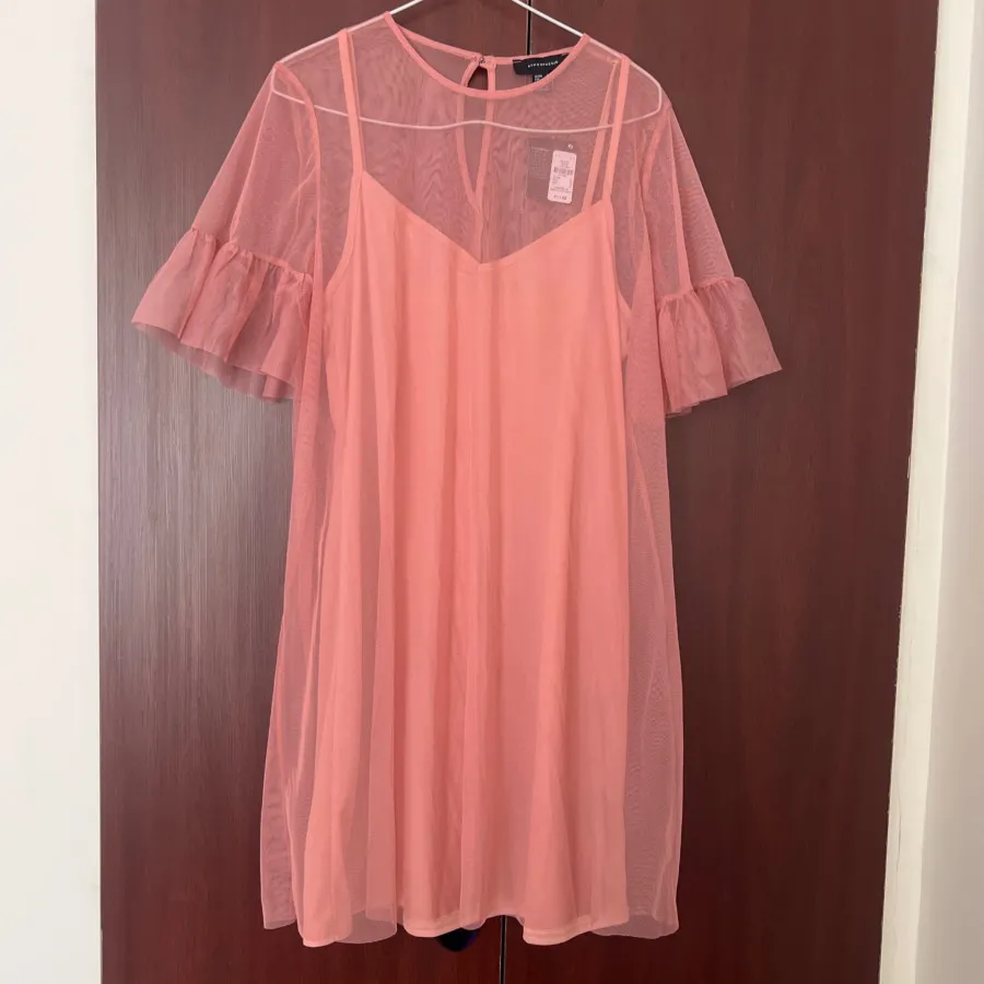 پیراهن atmosphere