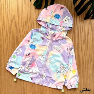 کاپشن بچگانه