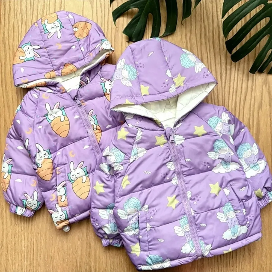 کاپشن بچگانه