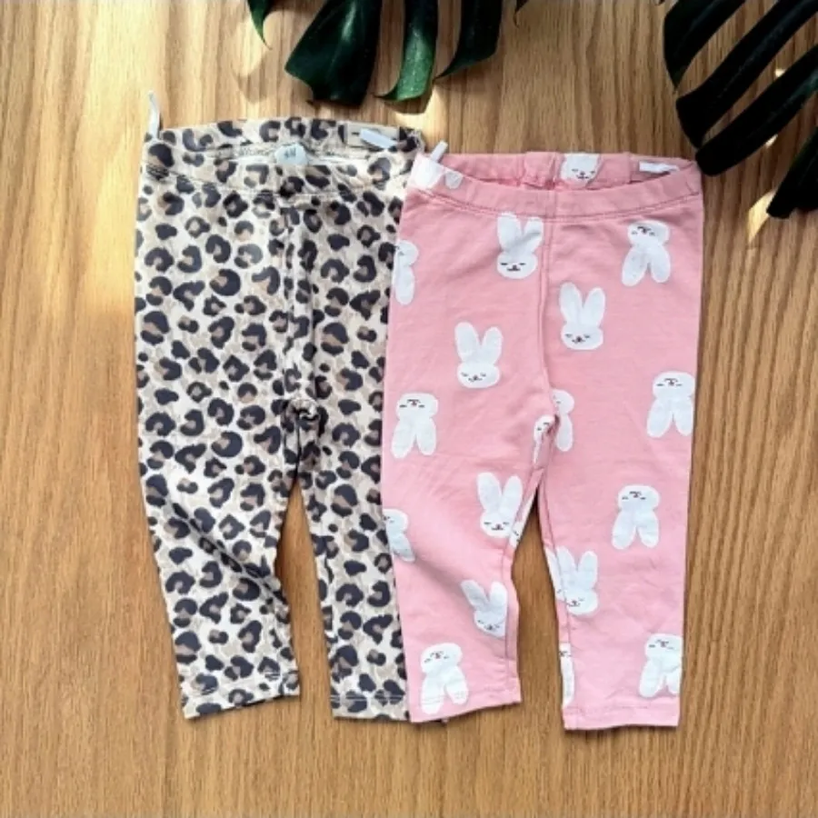 شلوار بچگانه