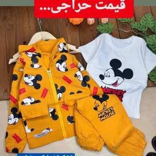 ست 3تیکه#حراج