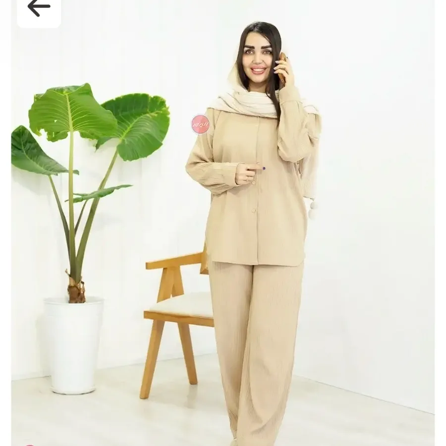 ست الینور بوتیک