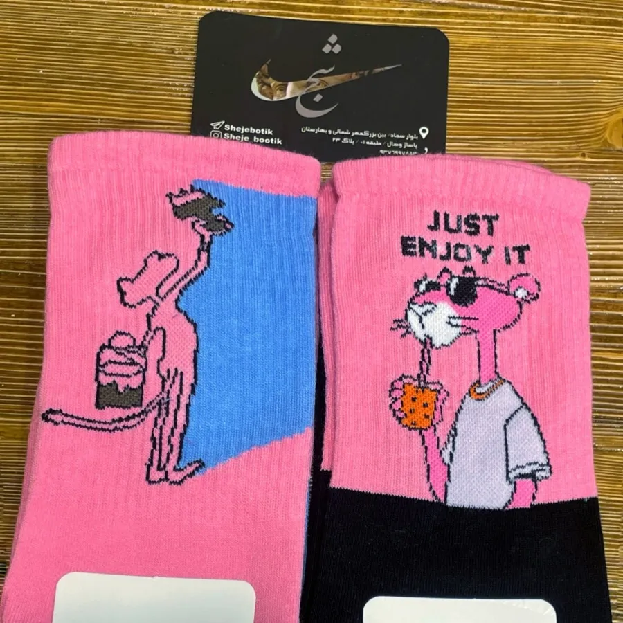 جوراب طرح دار