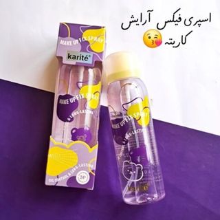 اسپری فیکس آرایش کاریته