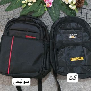 کوله پشتی