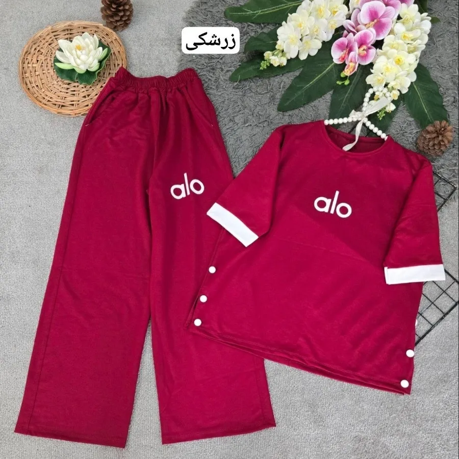 ست شیک و جدید