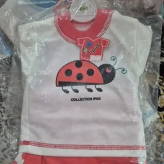 ست راحتی بچگانه