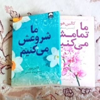 کتاب