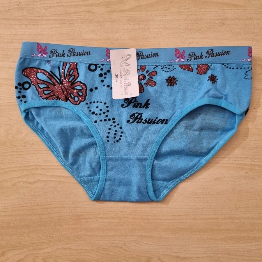 شورت نخی آبی