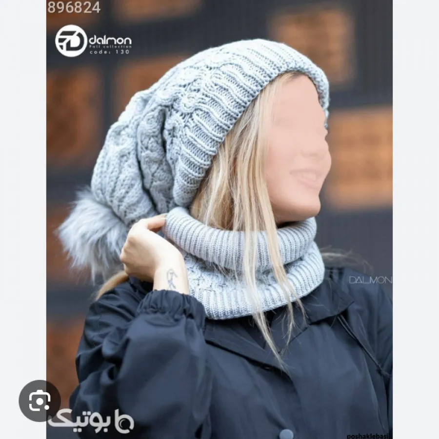 کلاه بافت سفید