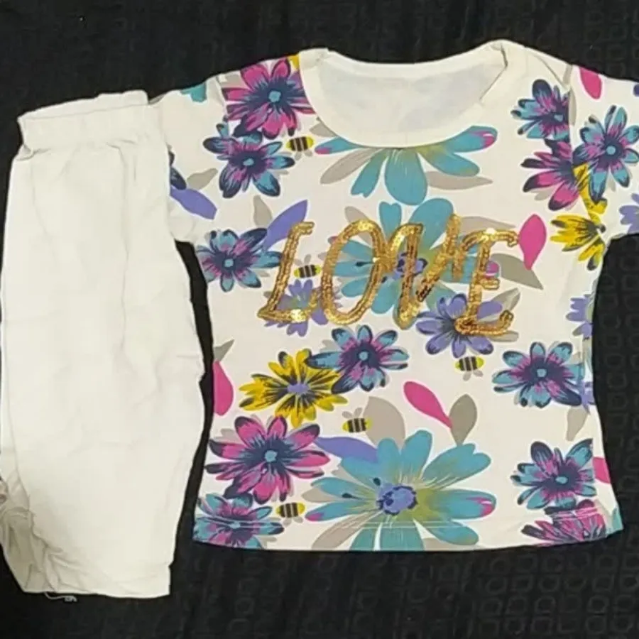 ست راحتی یا بیرونی