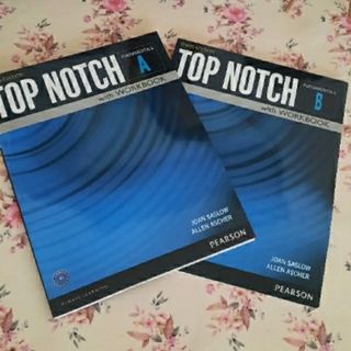 کتب top nutch  (AوB)