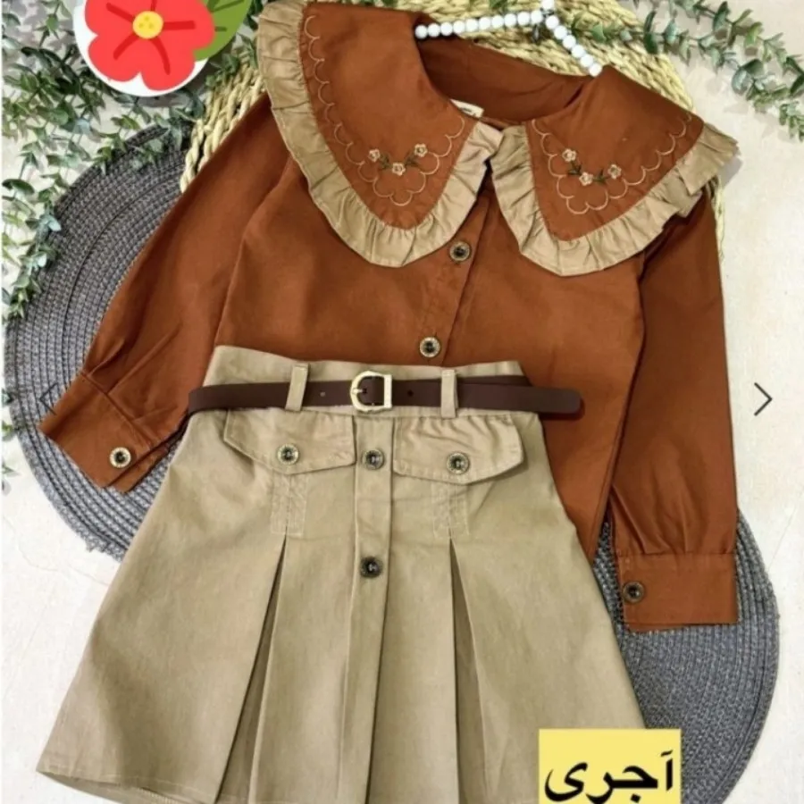 کت و دامن بچگانه