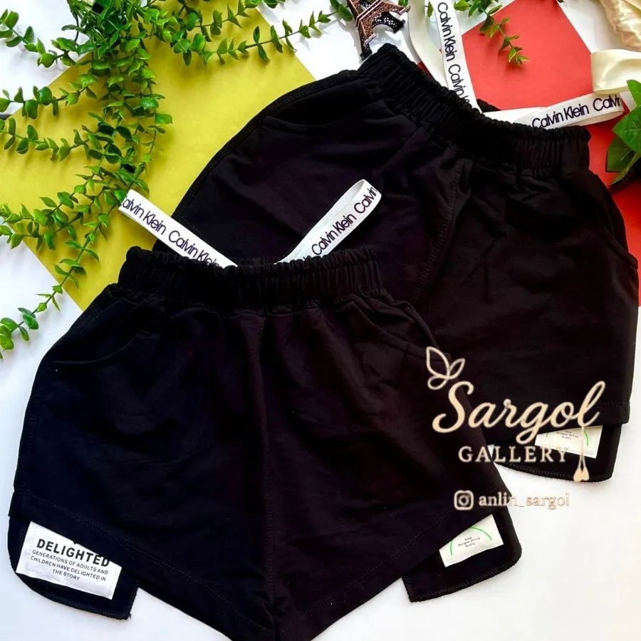 شورتک کلوین