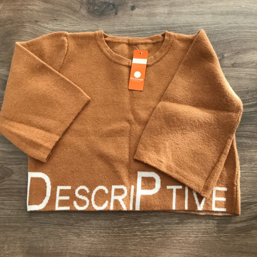 بافت زمستانه