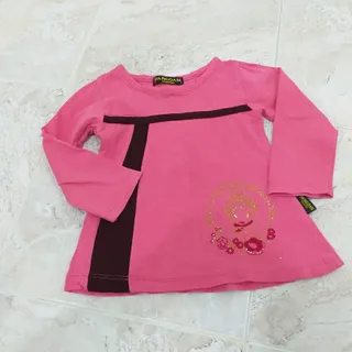 تونیک  یاسارافن