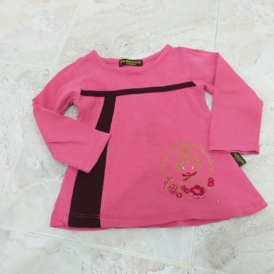 تونیک  یاسارافن