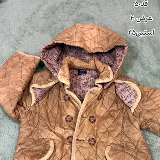 کاپشن بسیار شیک