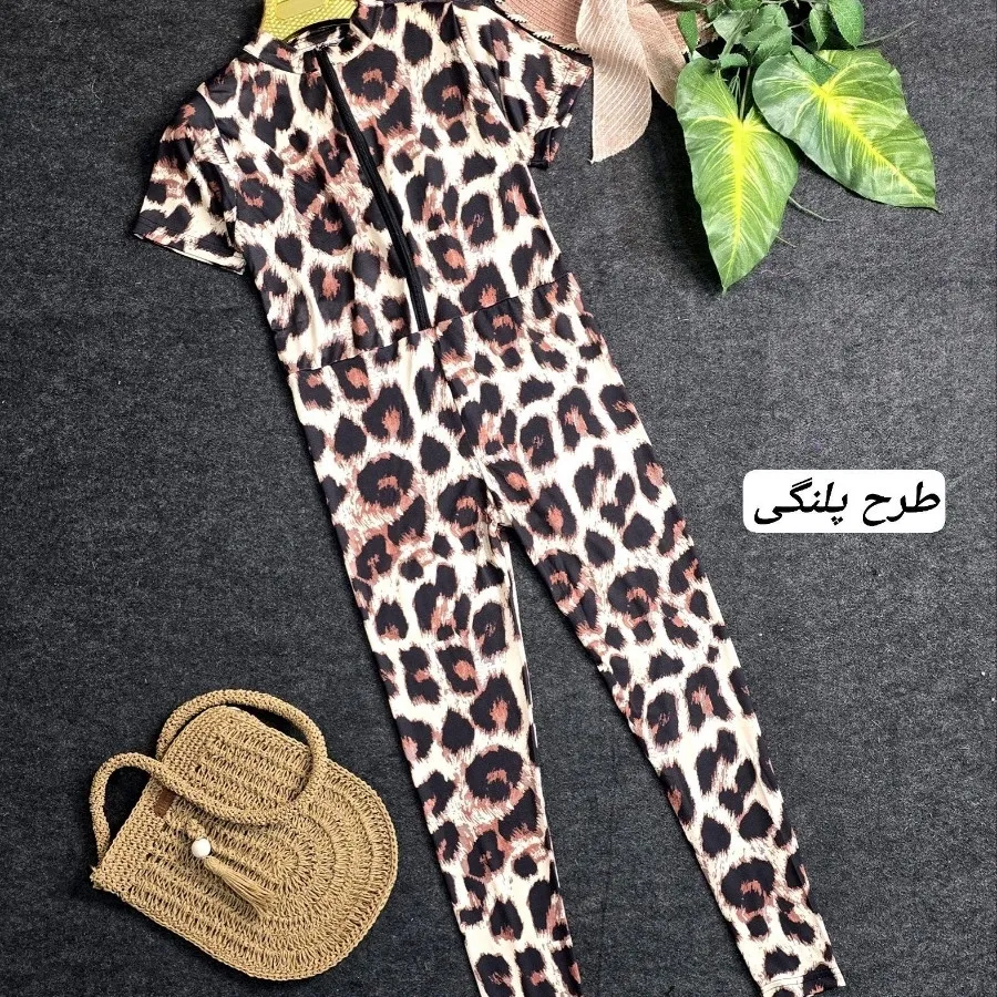 سرهمی زیپ دار جدید