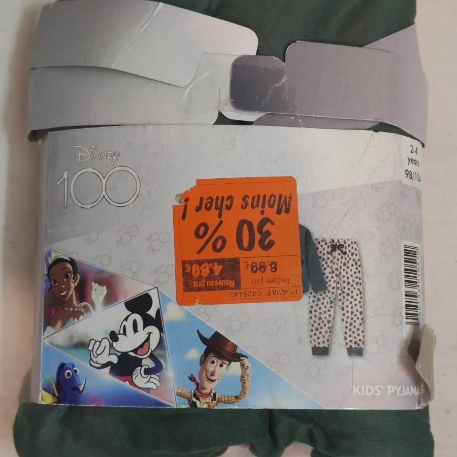 ست بلوز و شلوار بچه گانه