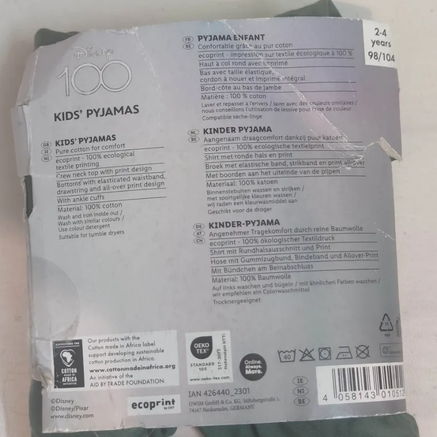 ست بلوز و شلوار بچه گانه