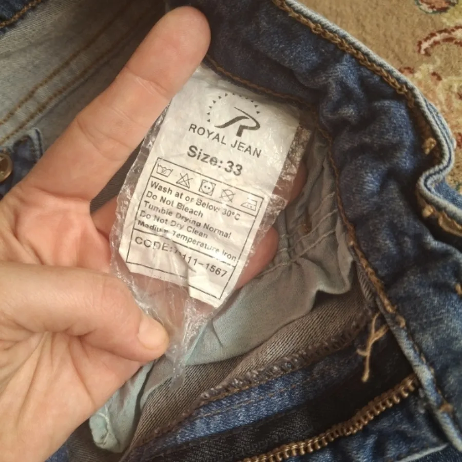 شلواردخترونه