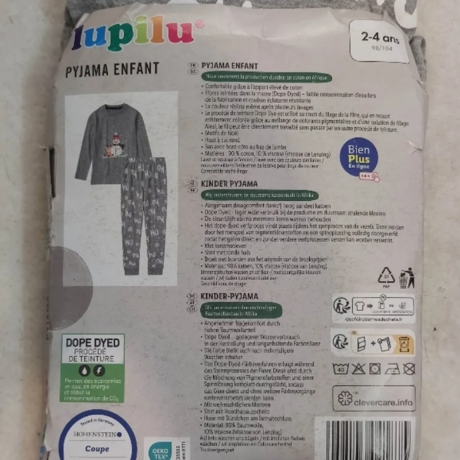 ست بچه گانه لوپیلو