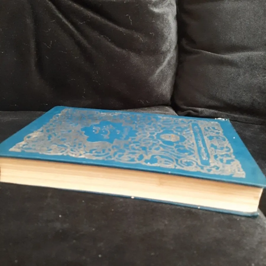 کتاب(مفاتیح الجنان)