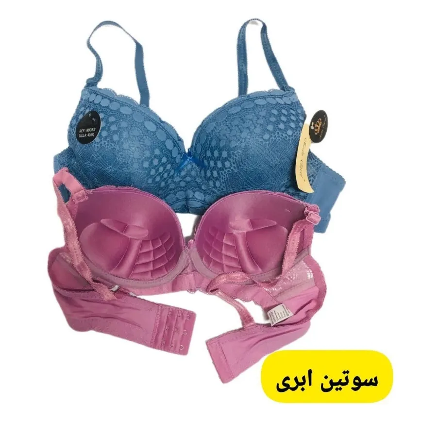 سوتین جکدار فنردار زنانه