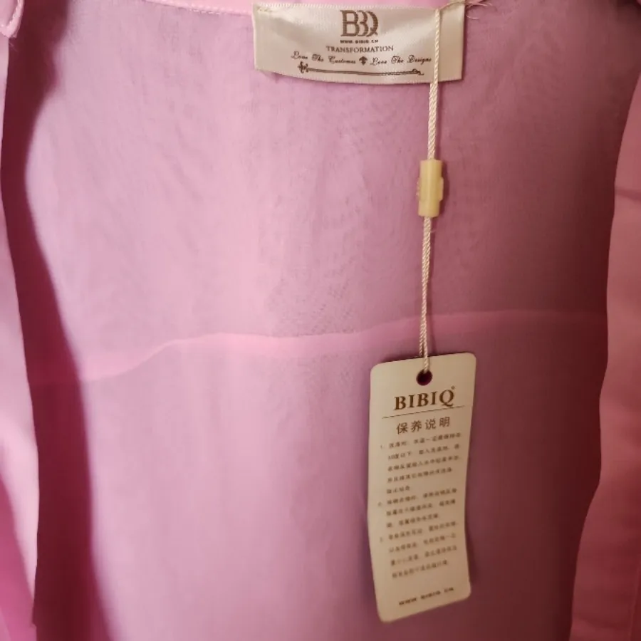 رویه صورتی پاستلی حریرBBQ