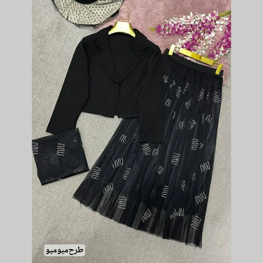 کت دامن ،شال