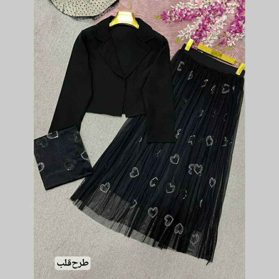 کت دامن ،شال