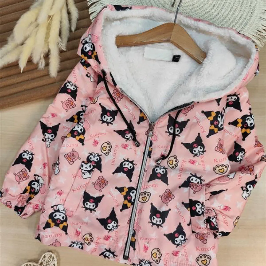 کاپشن کرومی