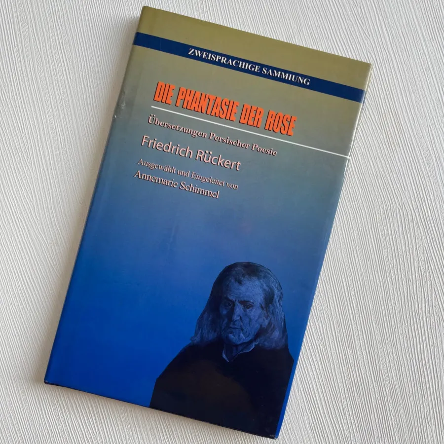 کتاب شعر دو زبانه(آلمانی)