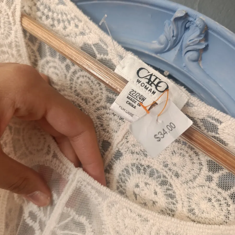 شومیز گیپور برند Cato