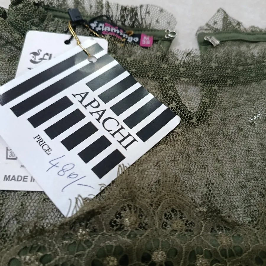 کت و دامن گیپور