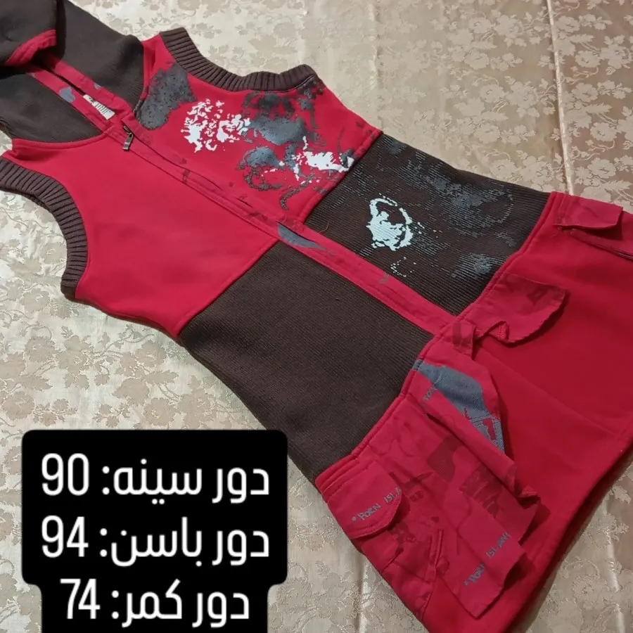 تونیک هودی. کد: 309