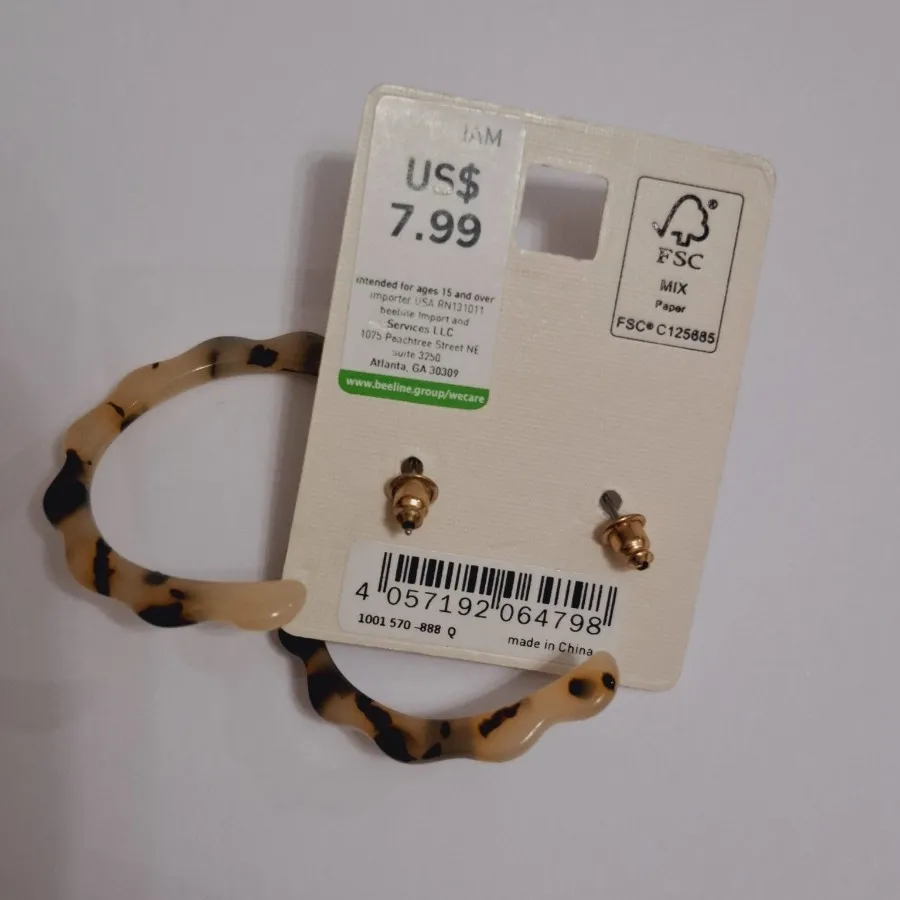 گوشواره آی ام