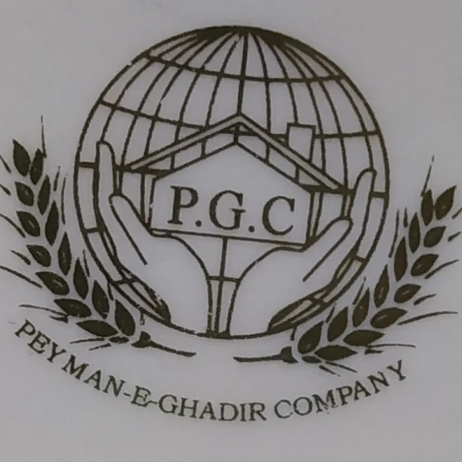 ظرف آنتیک شیرینی خوری?