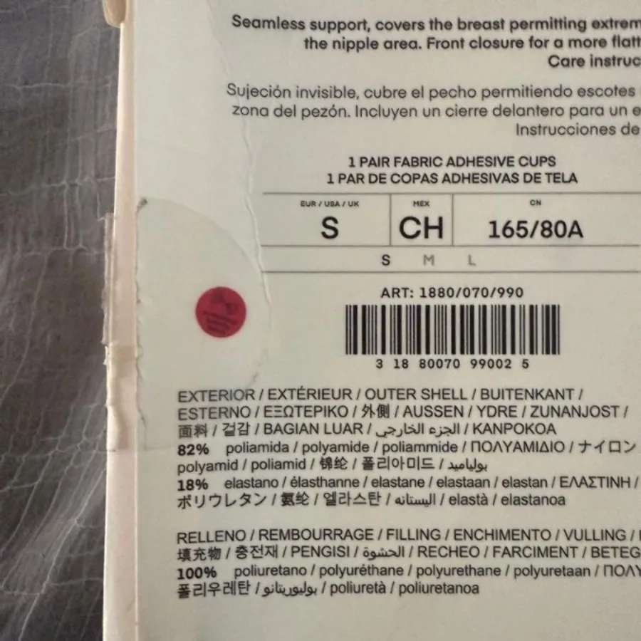 سوتین برند اویشو