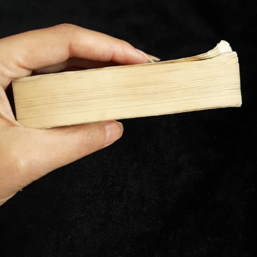 کتاب (استخاره با قرآن)