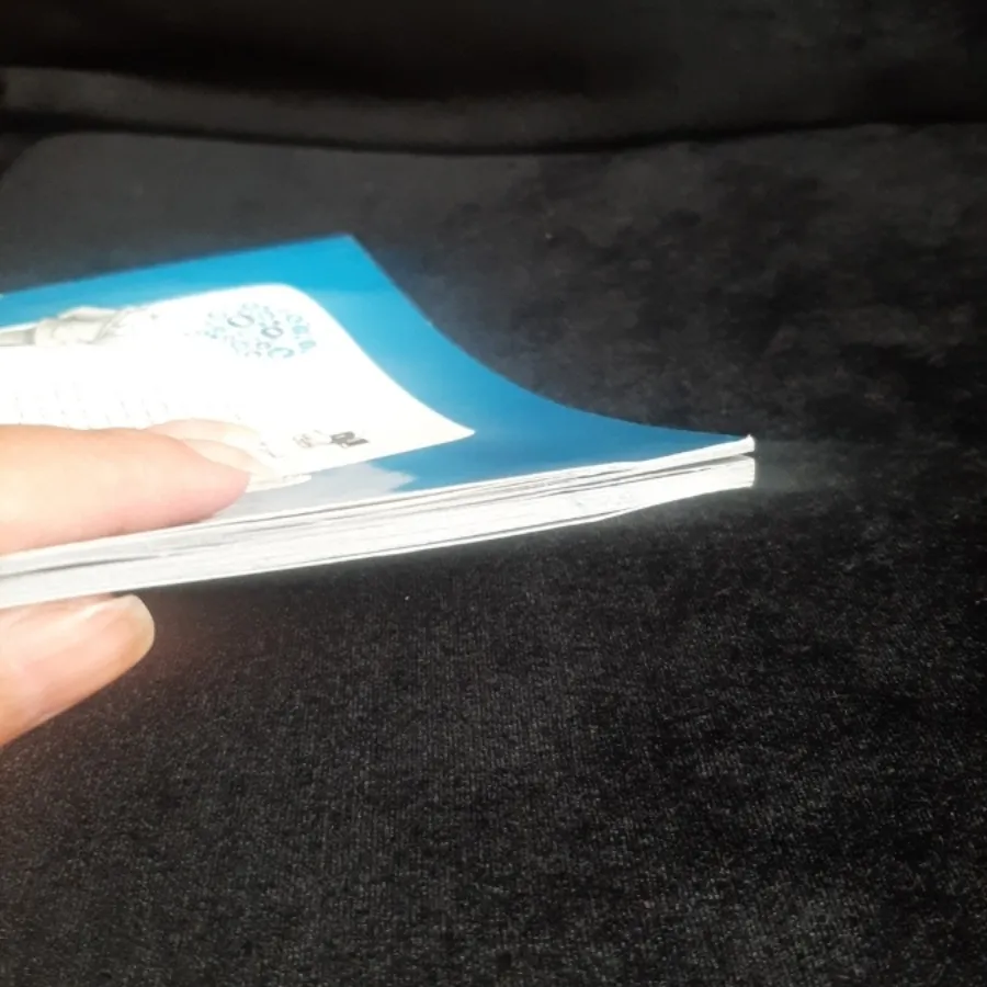 کتاب(من آنلاین هستم)