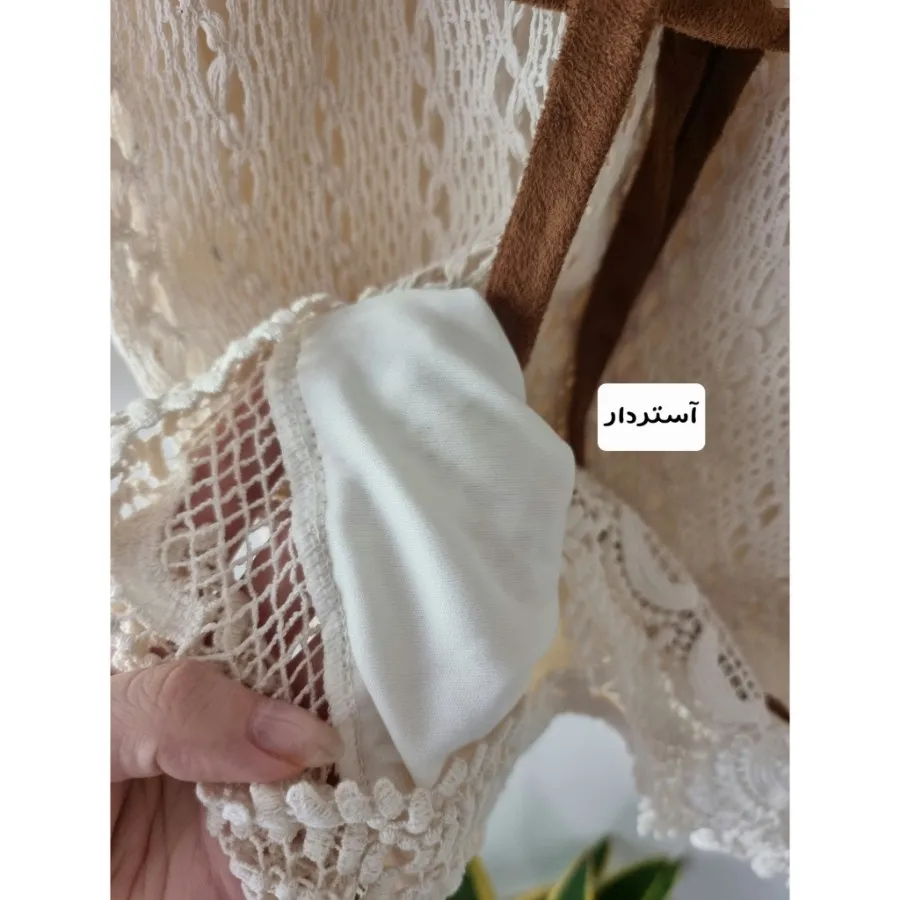 پیراهن زنانه