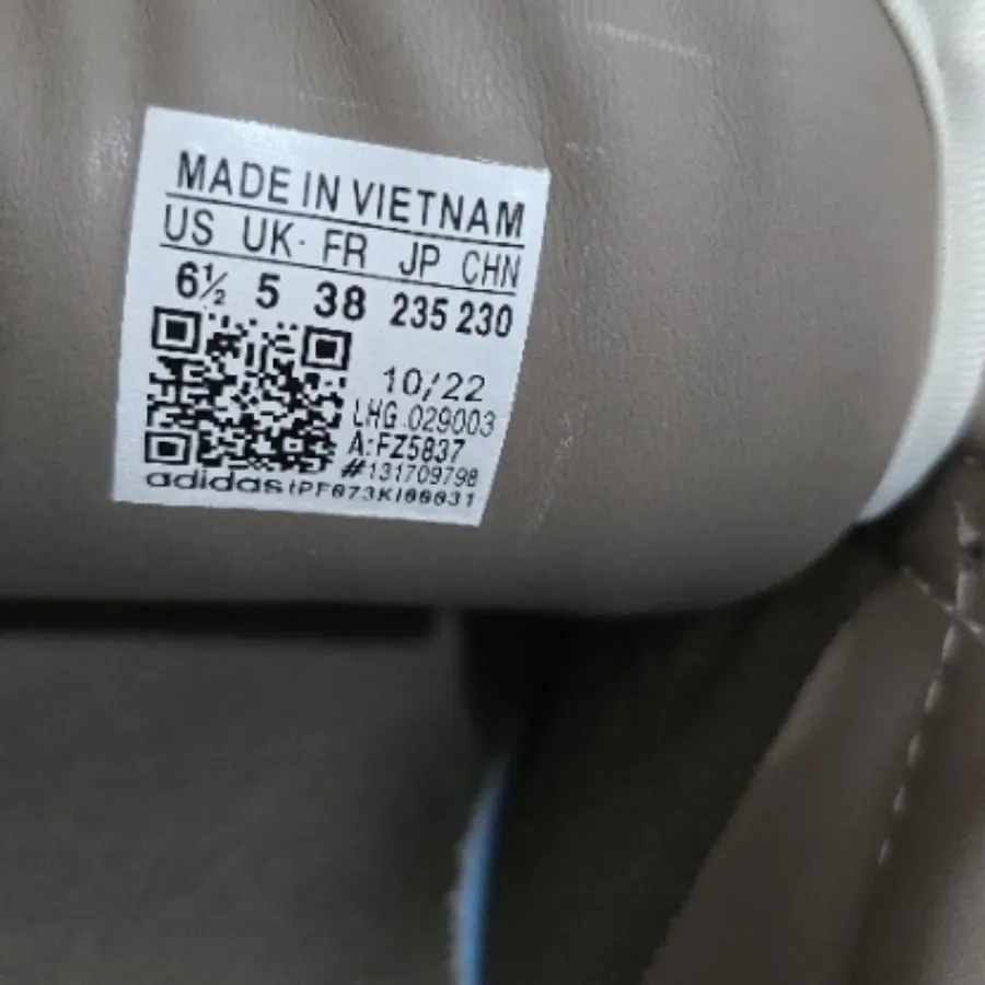 کتونی آدیداس bad bunny