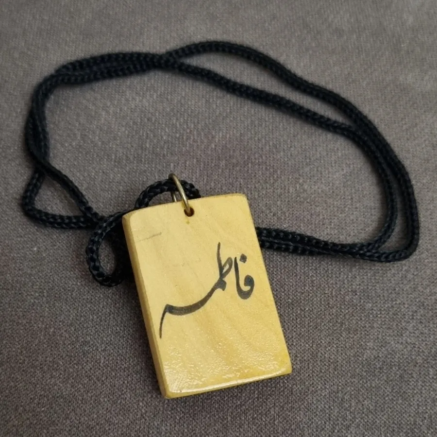 گردنبند چوبی دو طرفه