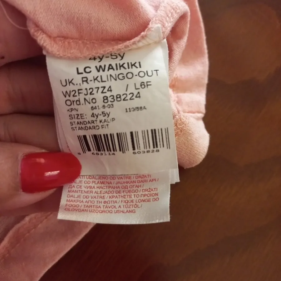 بلوزبچگانه برندLcwaikiki