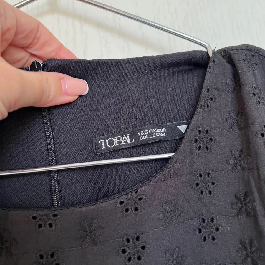 پیراهن خامه دوزی