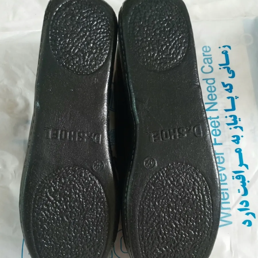 کفش طبی دکتر شول