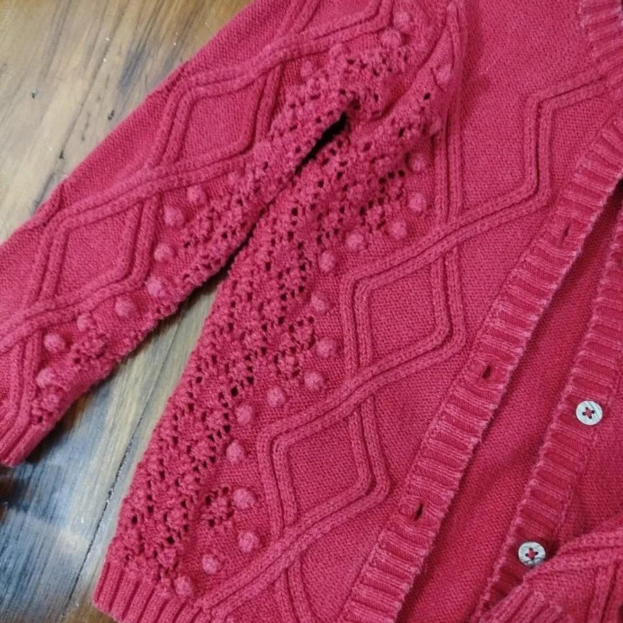 ژاکت بافت انگلیسی